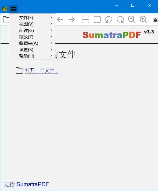 免费开源pdf阅读器Sumatra PDF 3.4.5 正式版